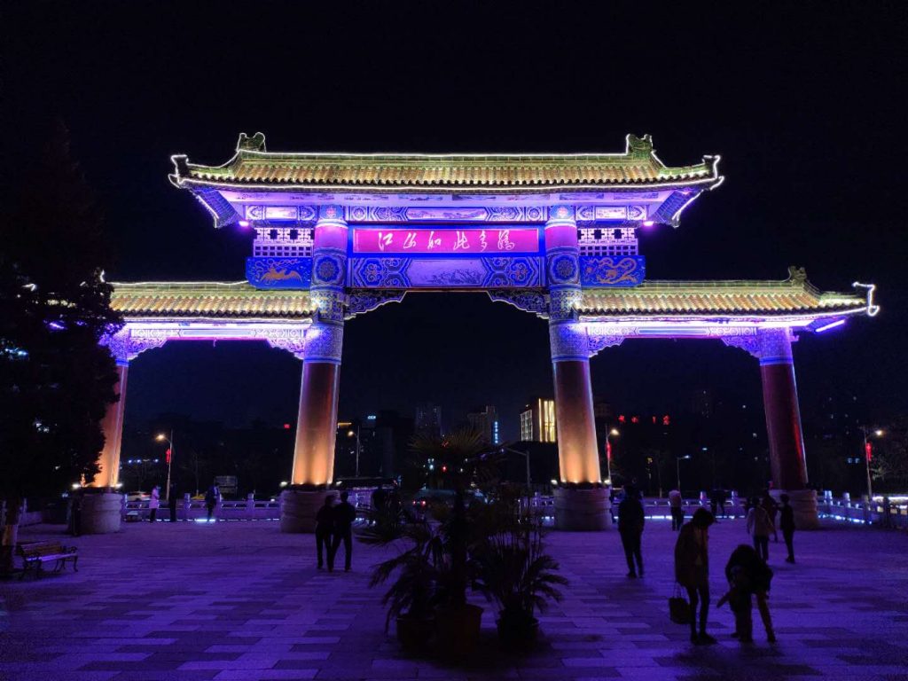 Jinjiang Dandong