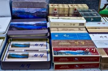 Can you smoke in North Korea Yes and in fact there are many brands of to chose from