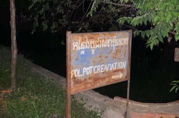 The sign marking Pol Pot Cremation site