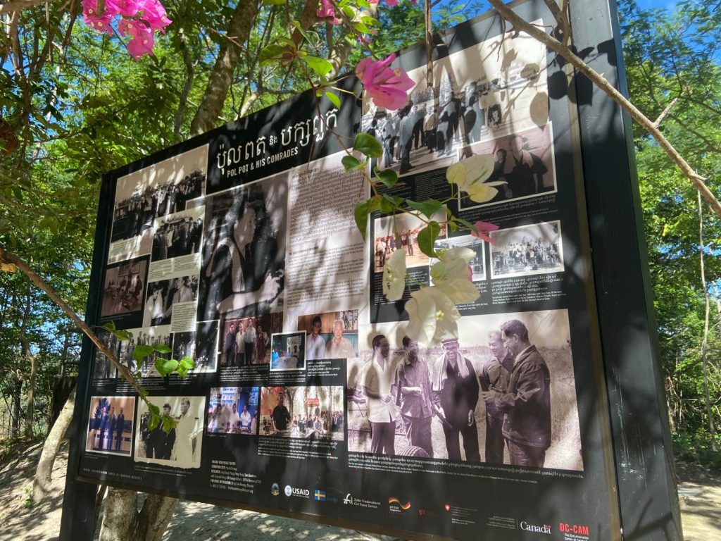 A sign about Pol pot and his comrades