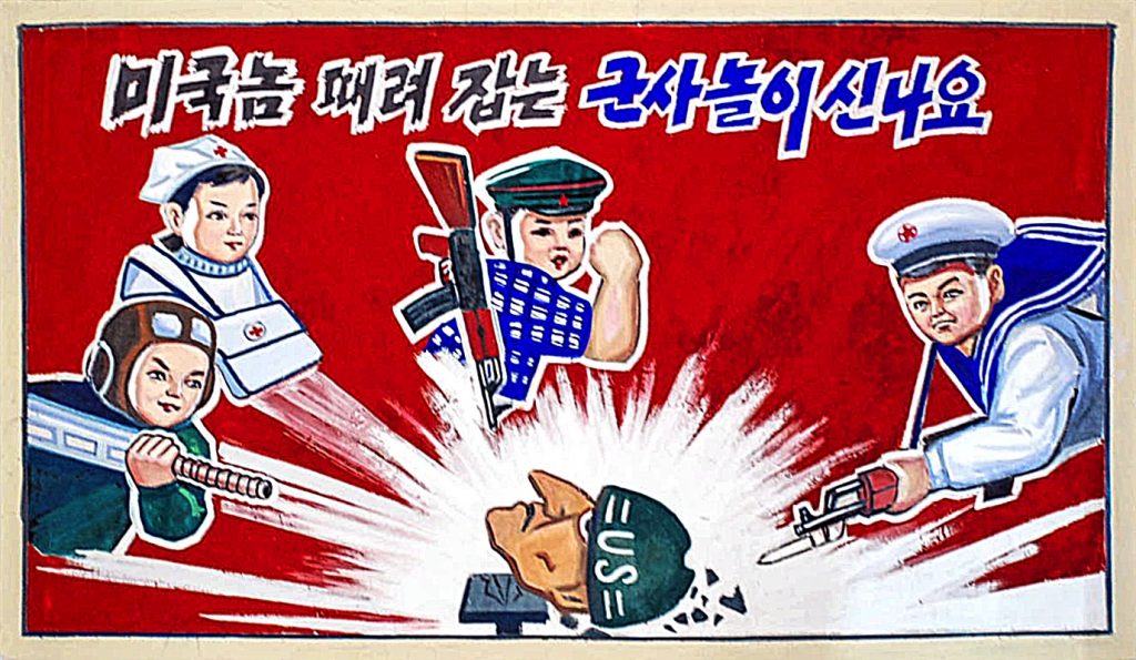 North Korean propaganda