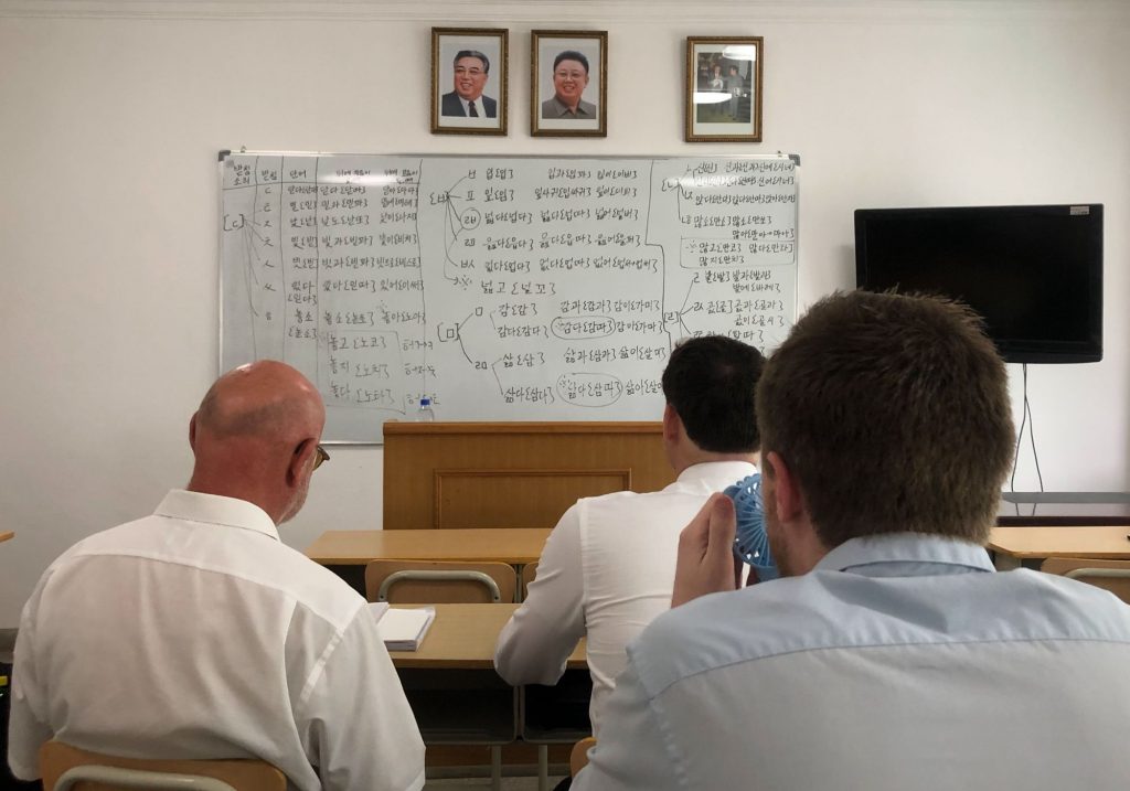 A view of the class studying in Pyongyang