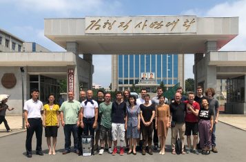 Our group studying in North Korea as part of the Pyongyang Study Tour