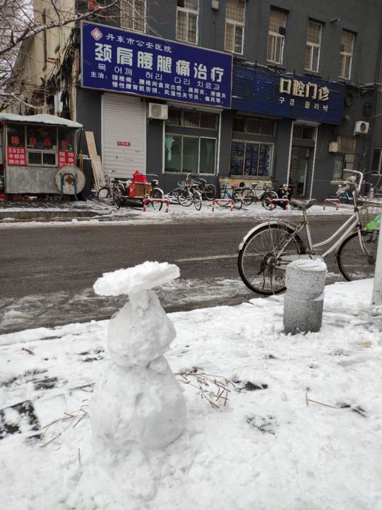 Dandong Winter