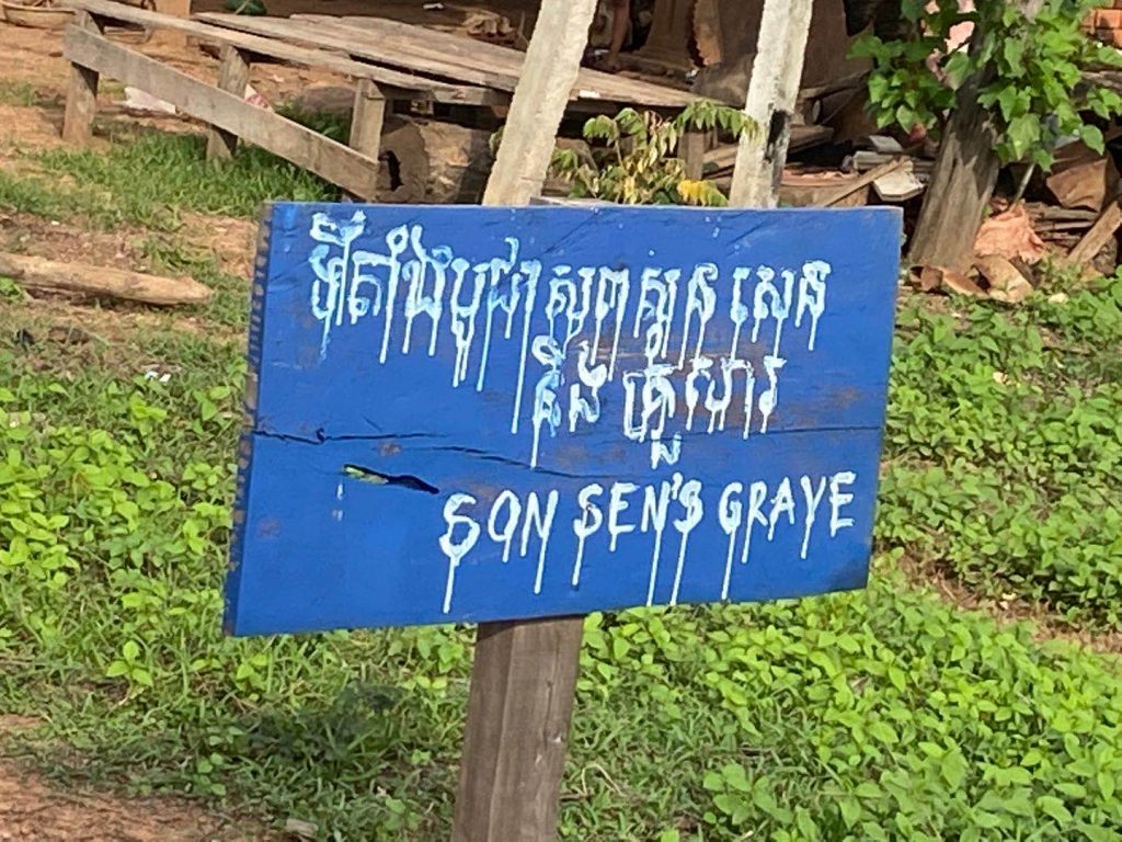 Son Sen's grave in Anlong Veng
