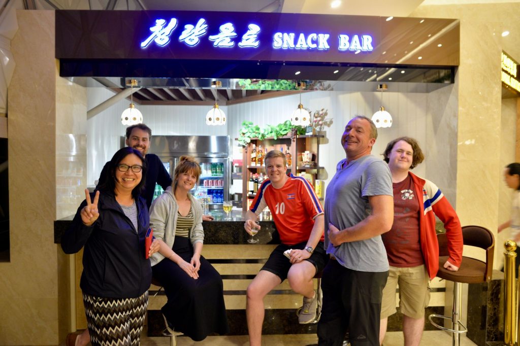 Yanggakdo Hotel Snack Bar