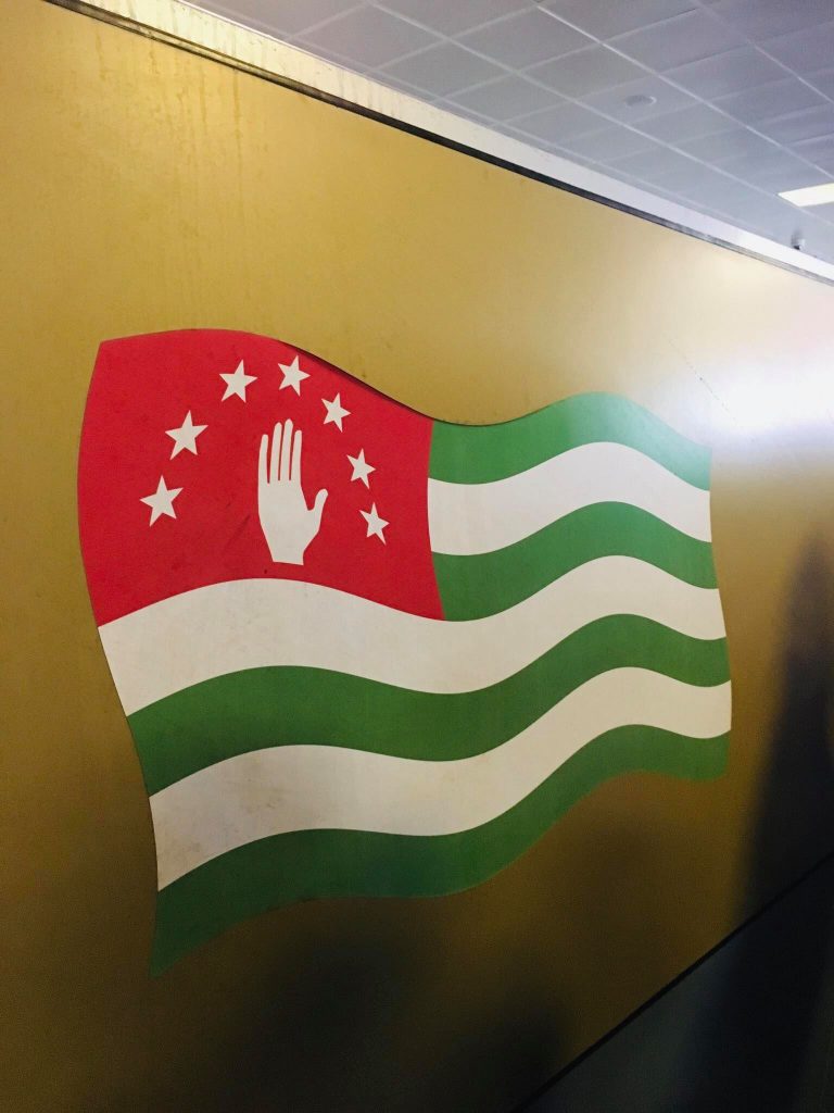 The flag of Abkhazia painted on a wall