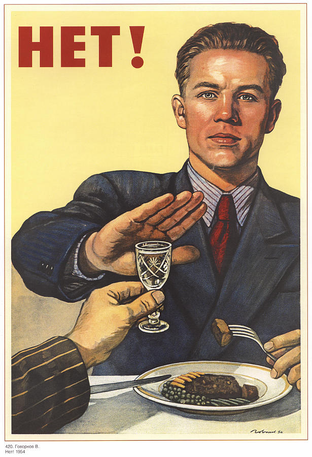 Soviet Anti Drinking Propaganda