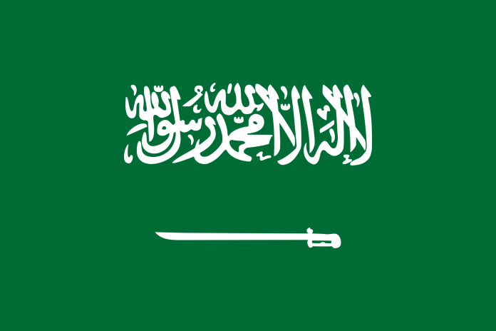 Flag of Saudi Arabia