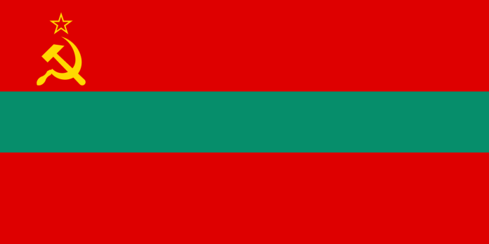 Transnistria Flag Weapon