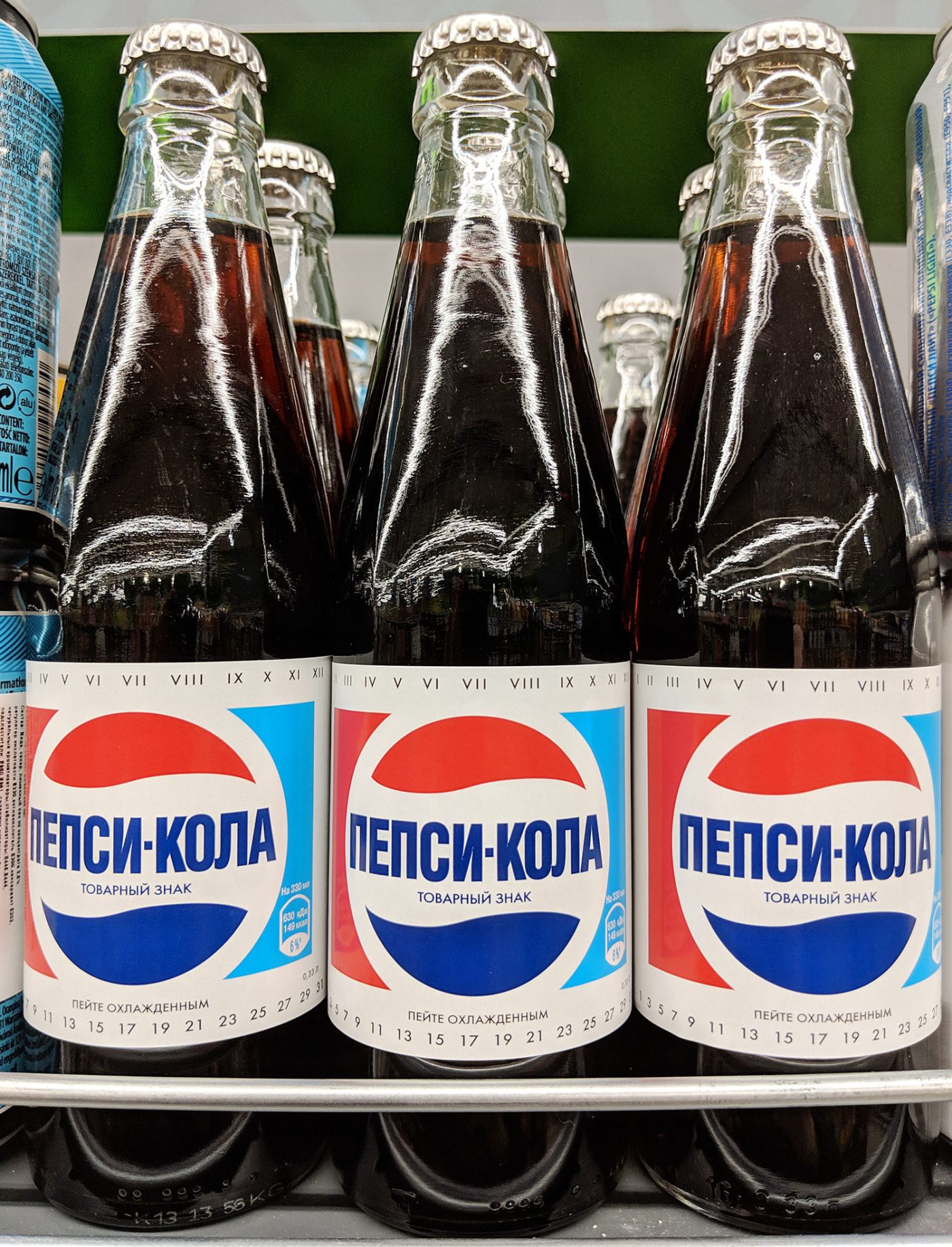 When Pepsi Traded Cola for Warships — Young Pioneer Tours