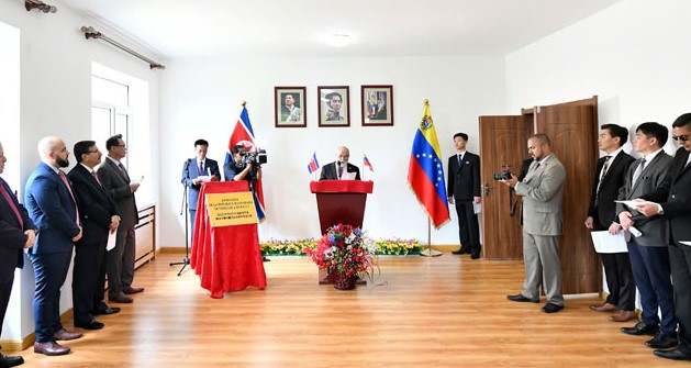 Venezuela Embassy