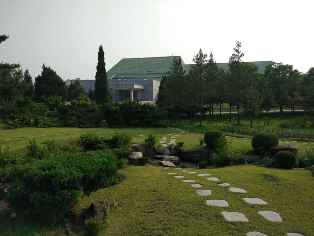 Air Koryo Kobangsan Hotel