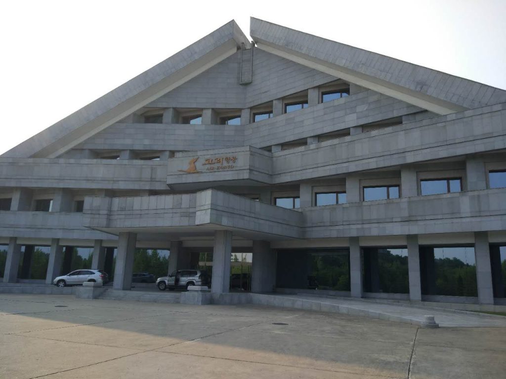 Air Koryo Kobangsan Hotel outside