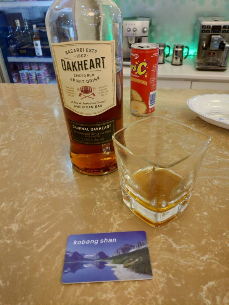 Kobangsan Hotel Bar