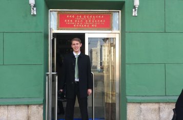 Pyongyang Foreign Language Bookstore