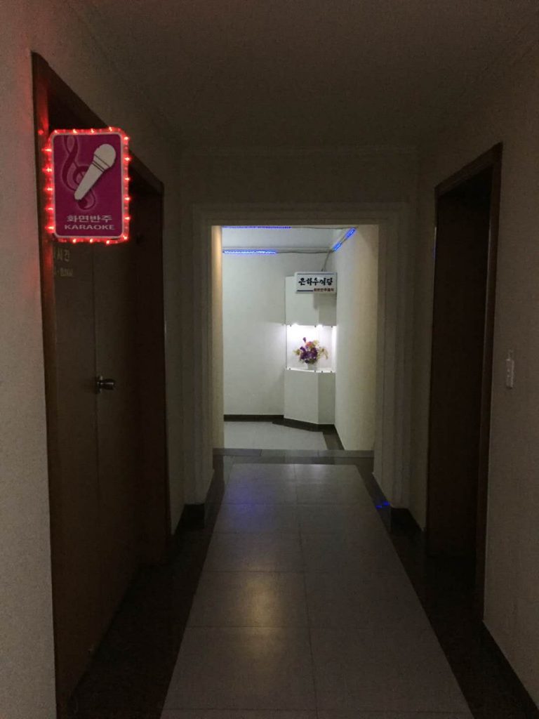 Ryanggang Hotel Hallway