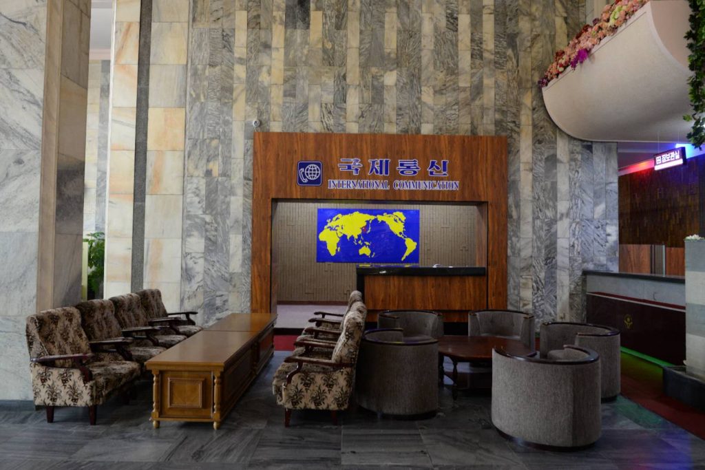 Ryanggang Hotel Lobby