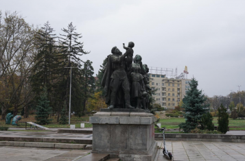 Bulgaria Tours and Travel