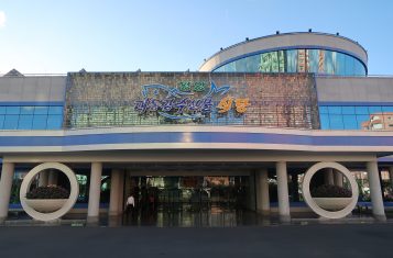 best seafood restaurant in Pyongyang