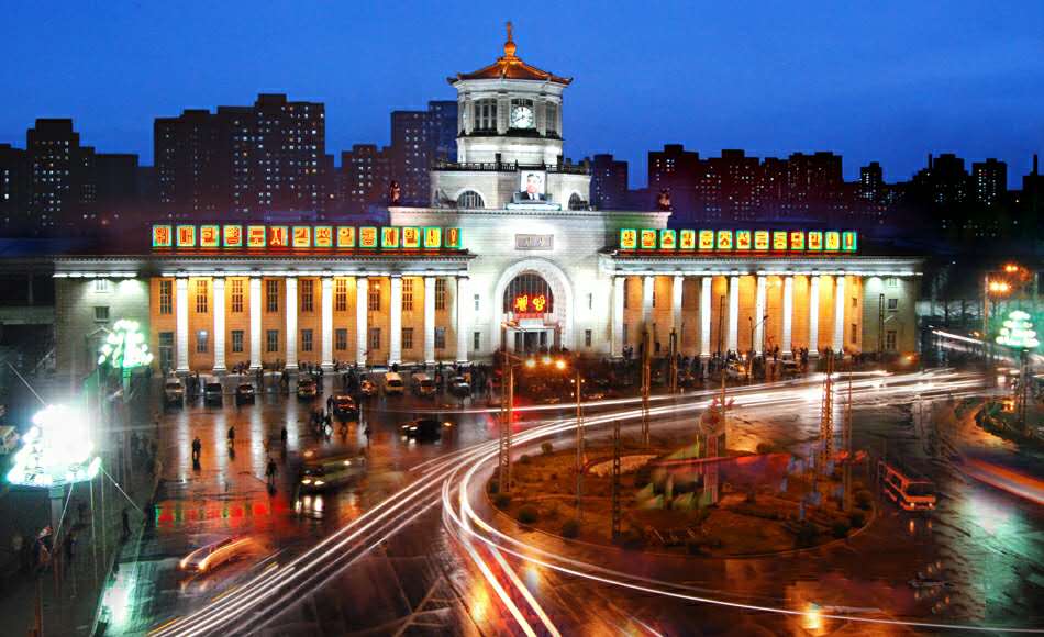 Pyongyang Railway Station