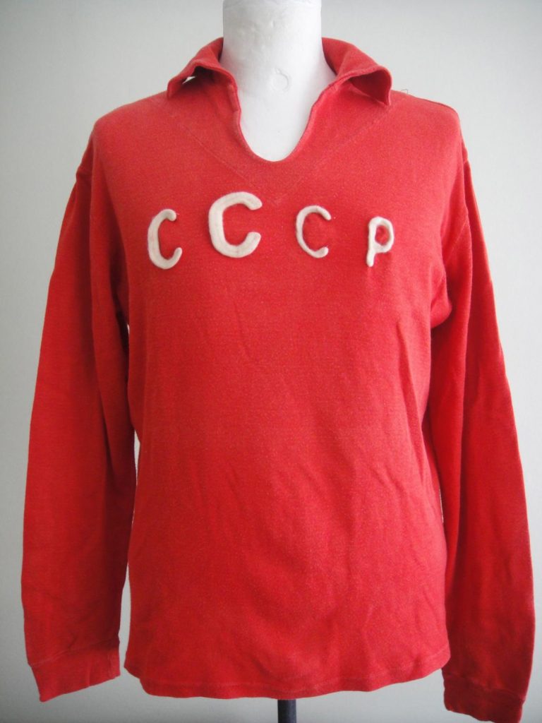 CCCP / USSR Home football shirt 1988 - 1990.