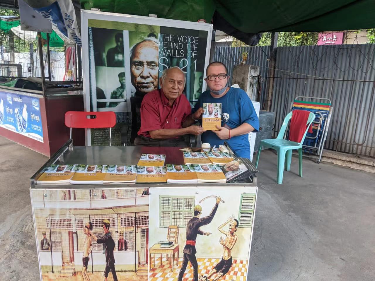 Khmer Rouge Historical Sites