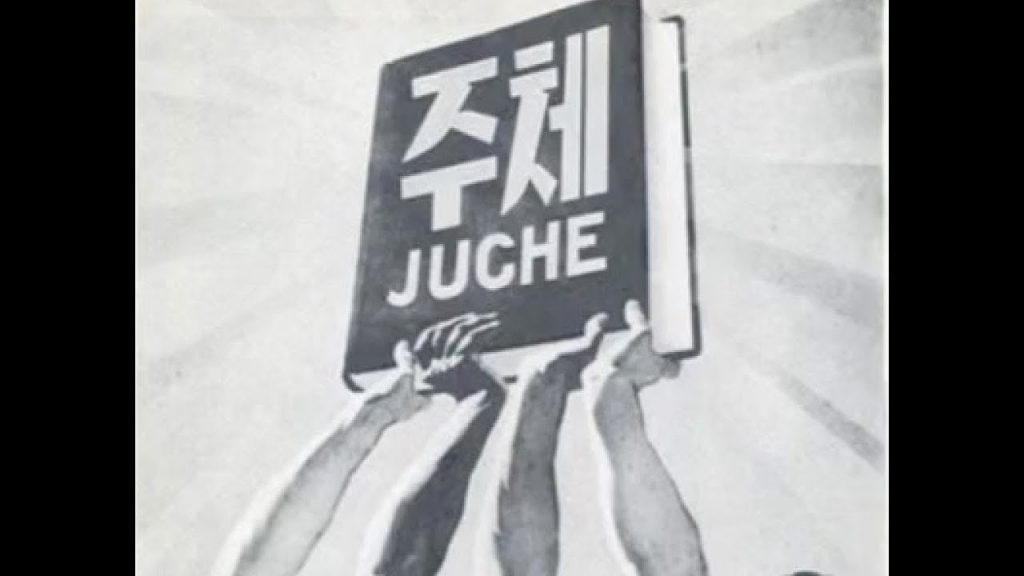 Is Juche a Religion?
