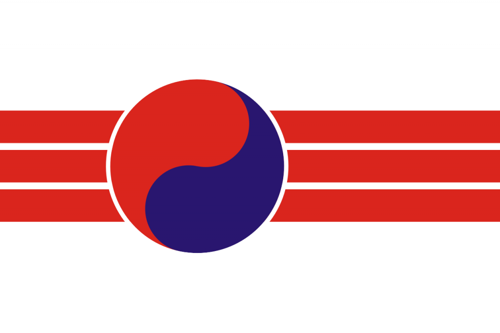 Flag of the People’s Republic of Korea. The last unified Korean state.