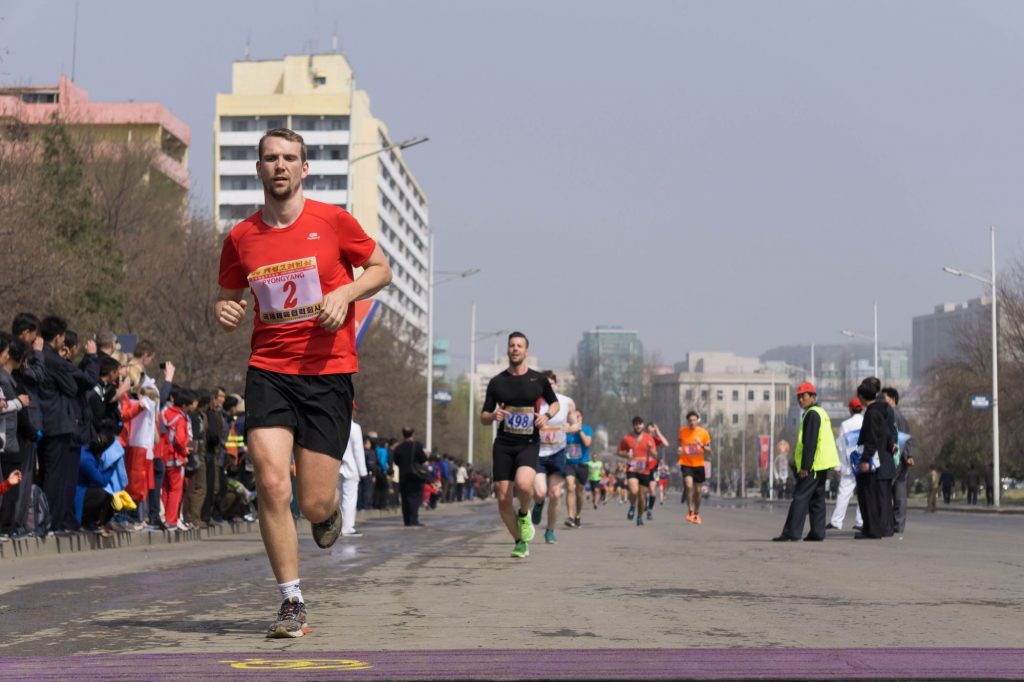 Pyongyang Marathon FAQ run