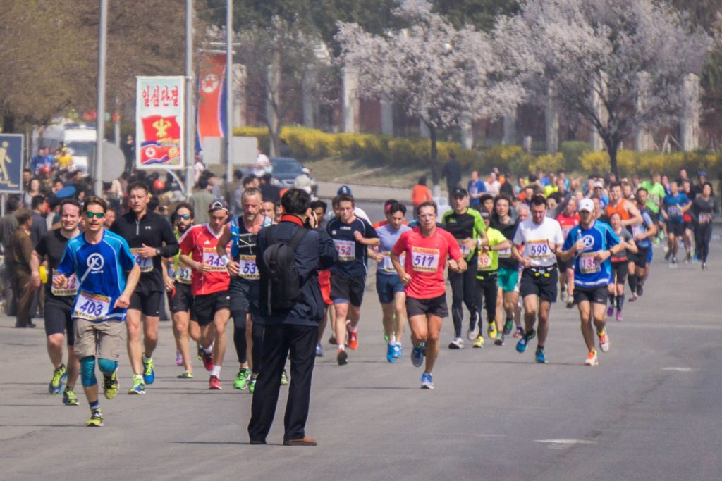 Pyongyang Marathon FAQ street