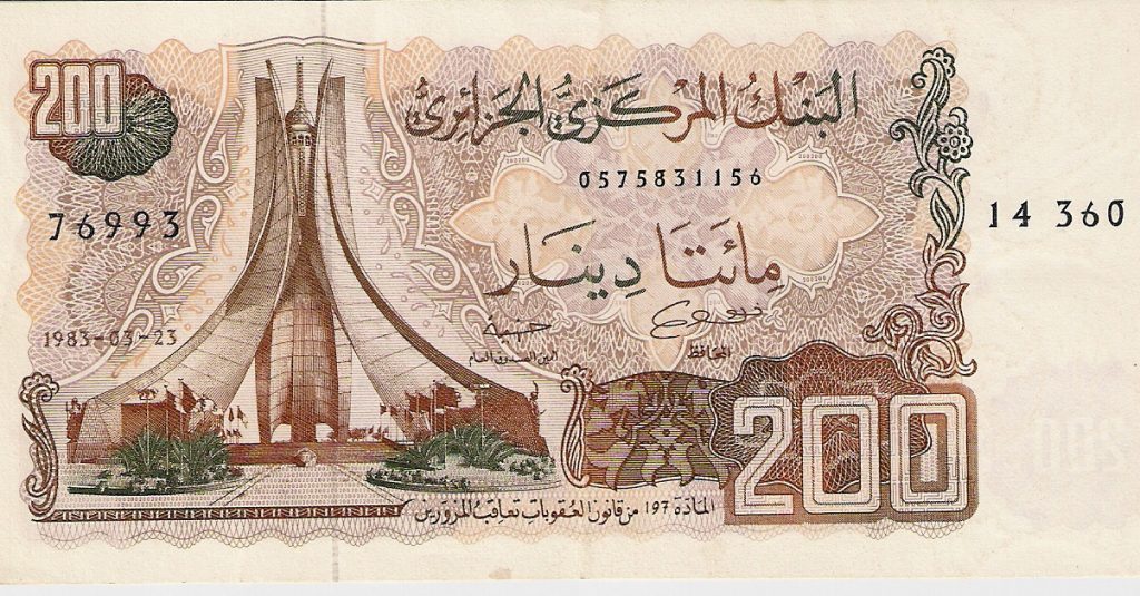 Algerian Currency Young Pioneer Tours