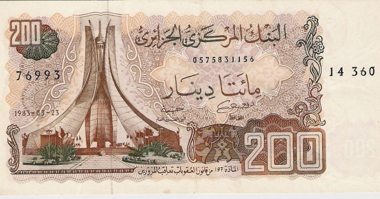 Algerian Currency Young Pioneer Tours algerian-currency-young-pioneer-tours
