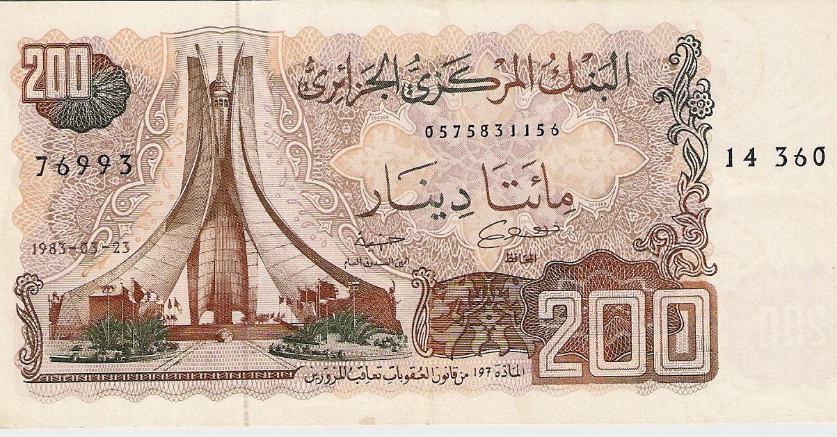 Algerian Currency Young Pioneer Tours algerian-currency-young-pioneer-tours
