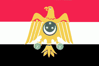 Republic of Egypt Flag 