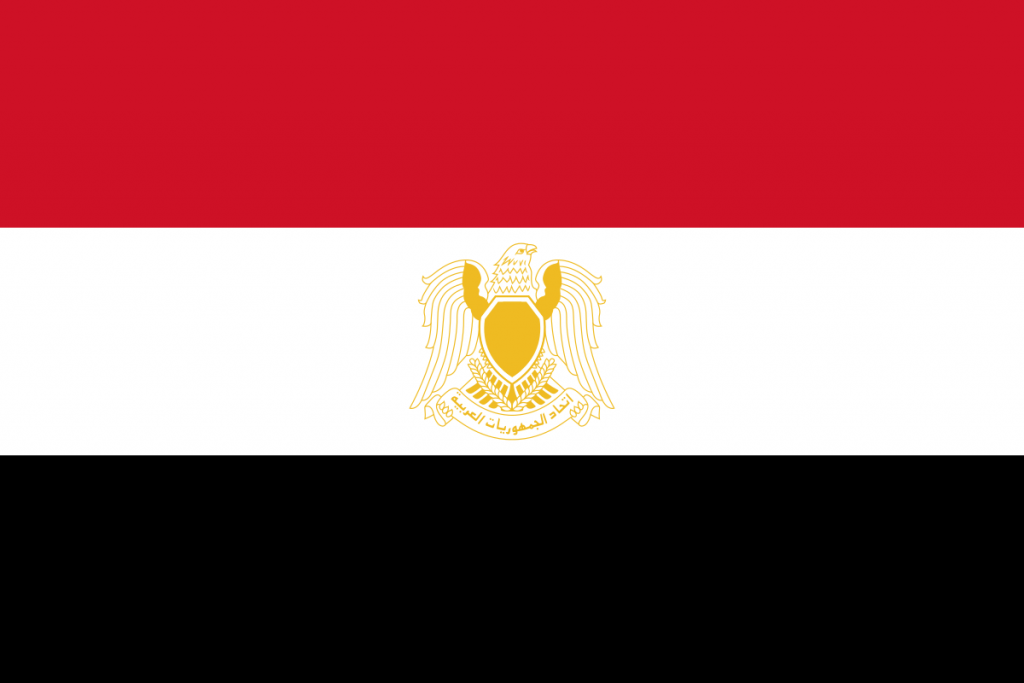 Egypt Flag - Federation of Arab Republics 