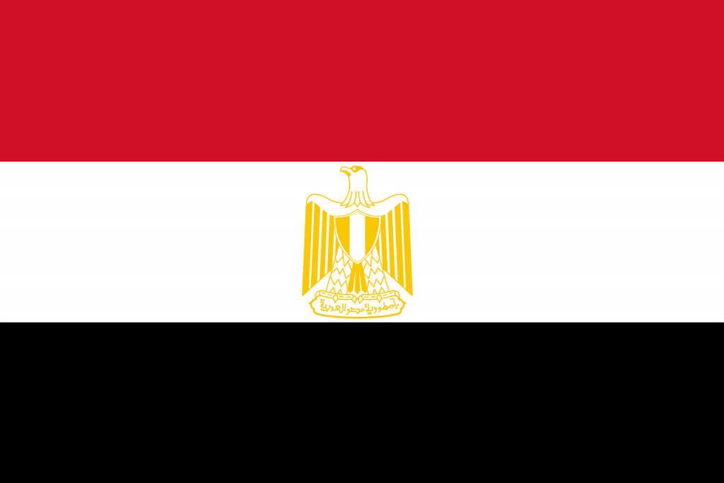 Egypt Flag
