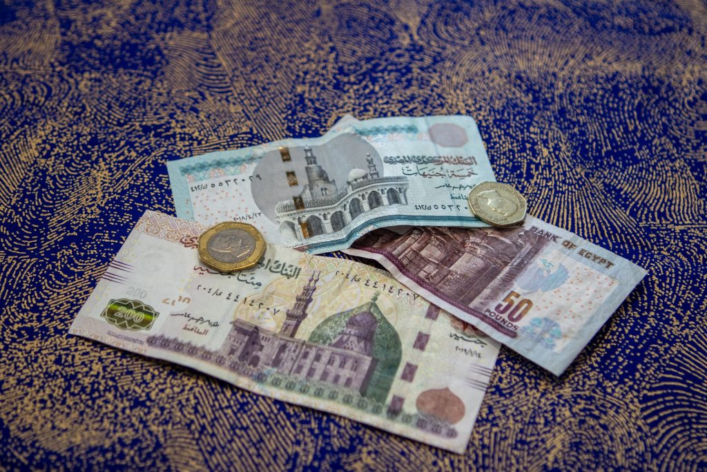 Egyptian currency 