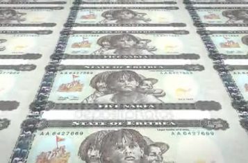 Currency of Eritrea