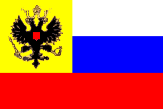 What Happened to the Old Russian Flag? 