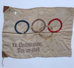 1940 Summer Olympics flag