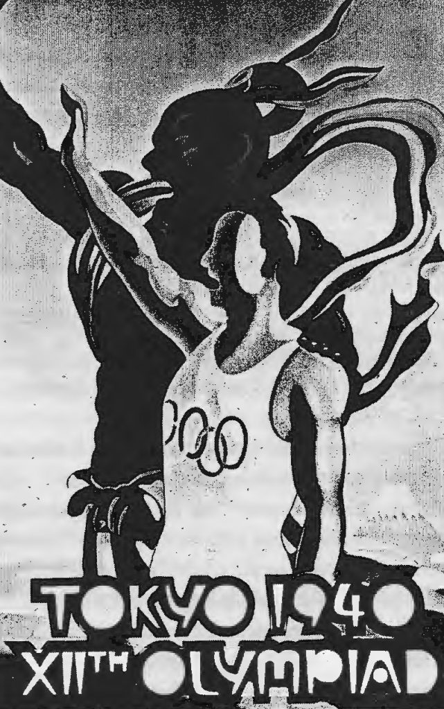 Poster for the 1940 Summer Olympics