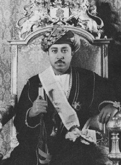 Jamshid bin Abdullah, last sultan before the Zanzibar revolution