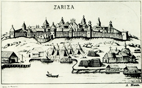 Tsaritsyn in the 17th century