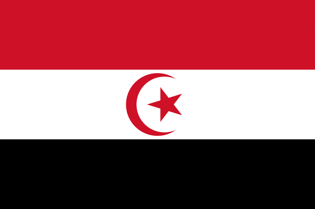 Arab Islamic Republic flag