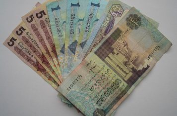 Libyan dinar