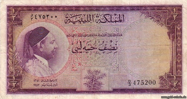 Libyan half-pound, featuring king Idris
