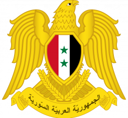 Syrian government emblem
