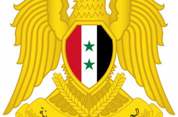Syrian government emblem