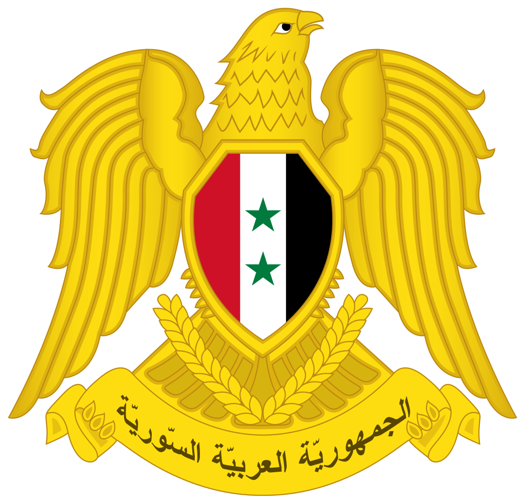 Syrian government young pioneer tours